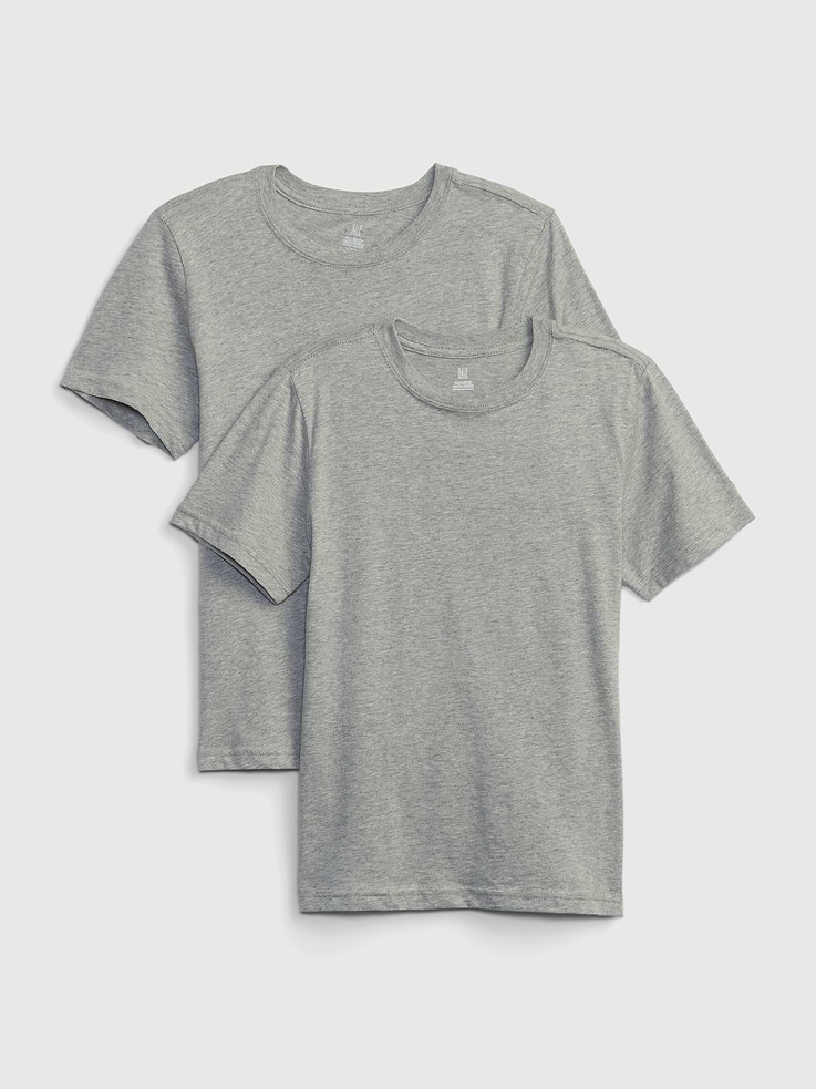 L'image numéro 1 présente Maillots de corps 100 % coton biologique pour Enfant (paquet de 2)