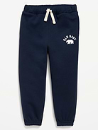 L'image numéro 1 présente Pantalon de jogging en coton ouaté à logo unisexe pour Tout-petit