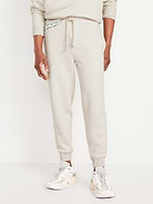 Image number 1 showing, Rotation Jogger Sweatpants