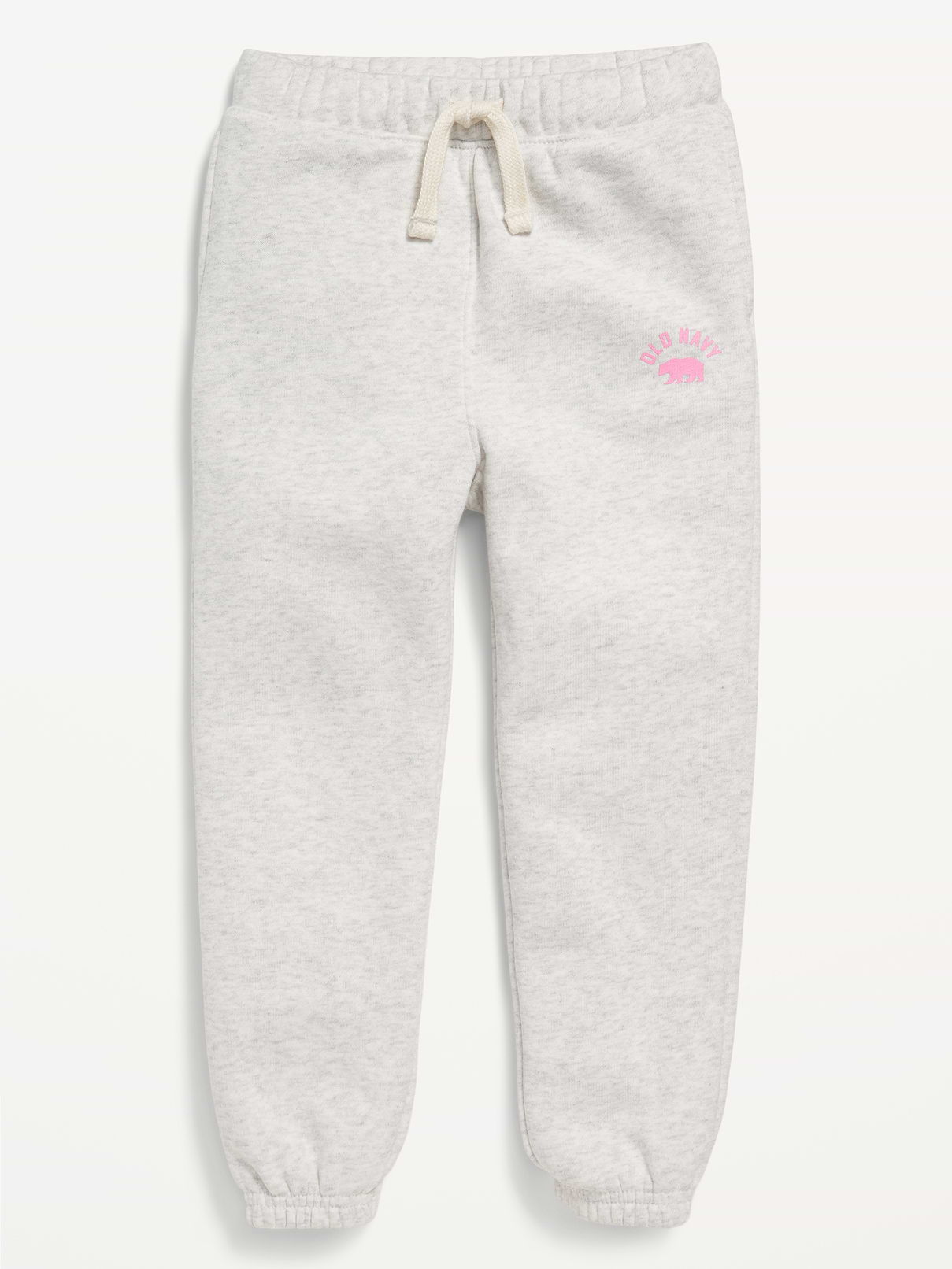 L'image numéro 1 présente Pantalon de jogging à logo à cordon coulissant unisexe pour Tout-petit