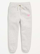 L'image numéro 1 présente Pantalon de jogging à logo à cordon coulissant unisexe pour Tout-petit