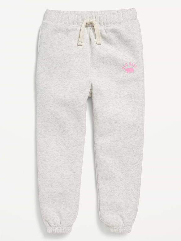 Pantalon de jogging à logo à cordon coulissant unisexe pour Tout-petit