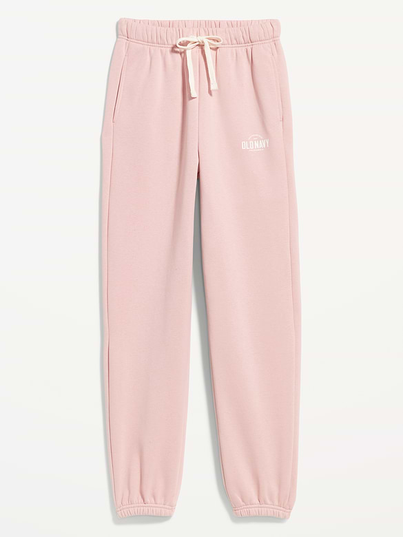 Extra High-Waisted Logo Sweatpants