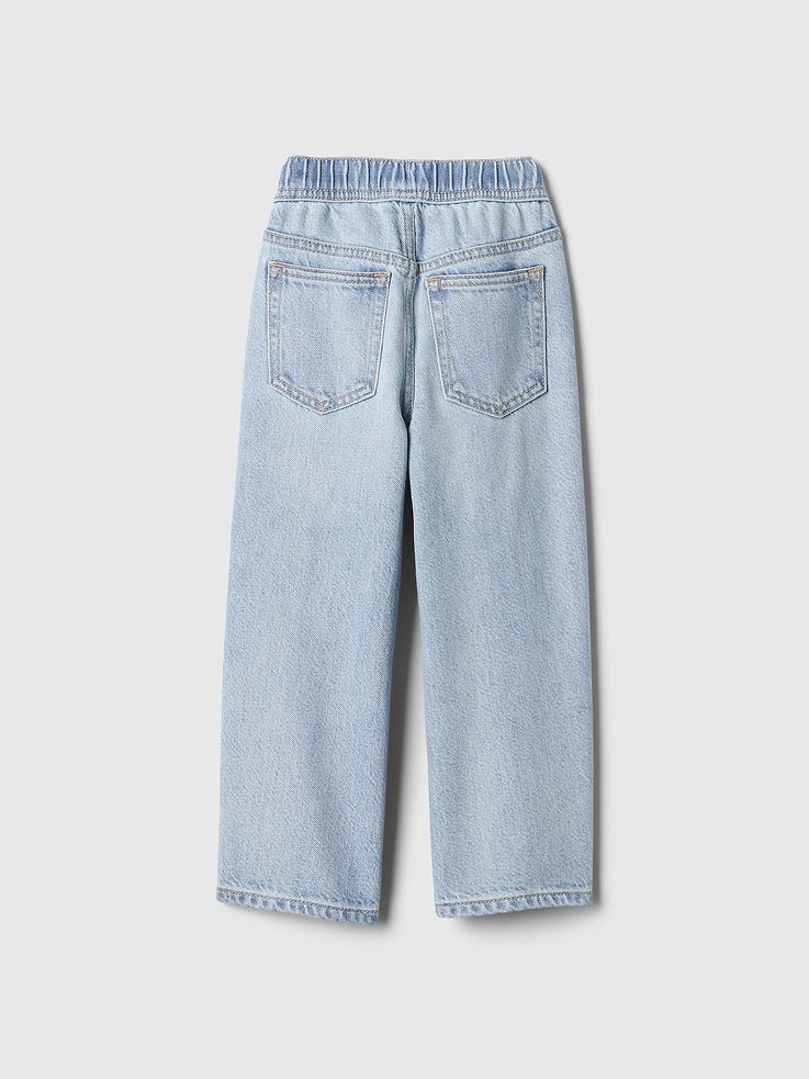 L'image numéro 2 présente Jean ballon Douceur suprême à taille élastique pour Bébé et Tout-petit