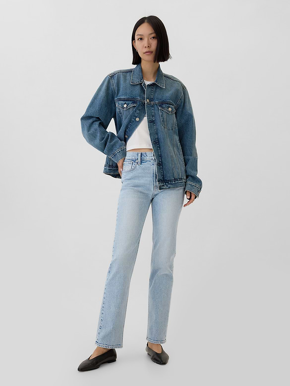 High Rise '90s Slim Straight Jeans