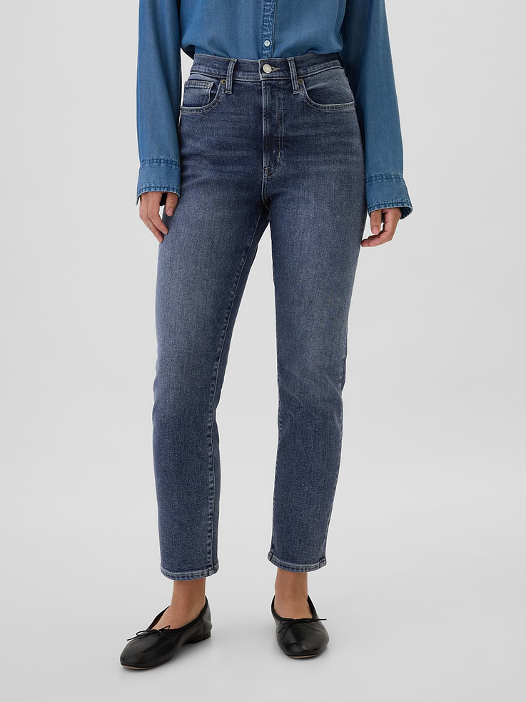 Image 2 of 5, High Rise Vintage Slim Jeans