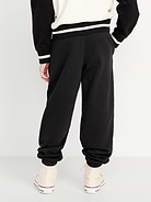 Image number 2 showing, Favorite Fleece Baggy Jogger Sweatpants for Boys
