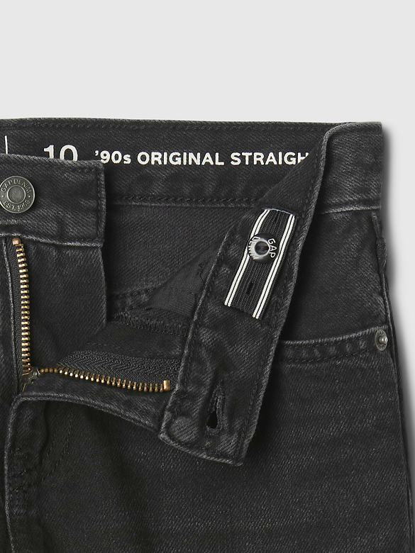 Kids Relaxed Straight Jeans
