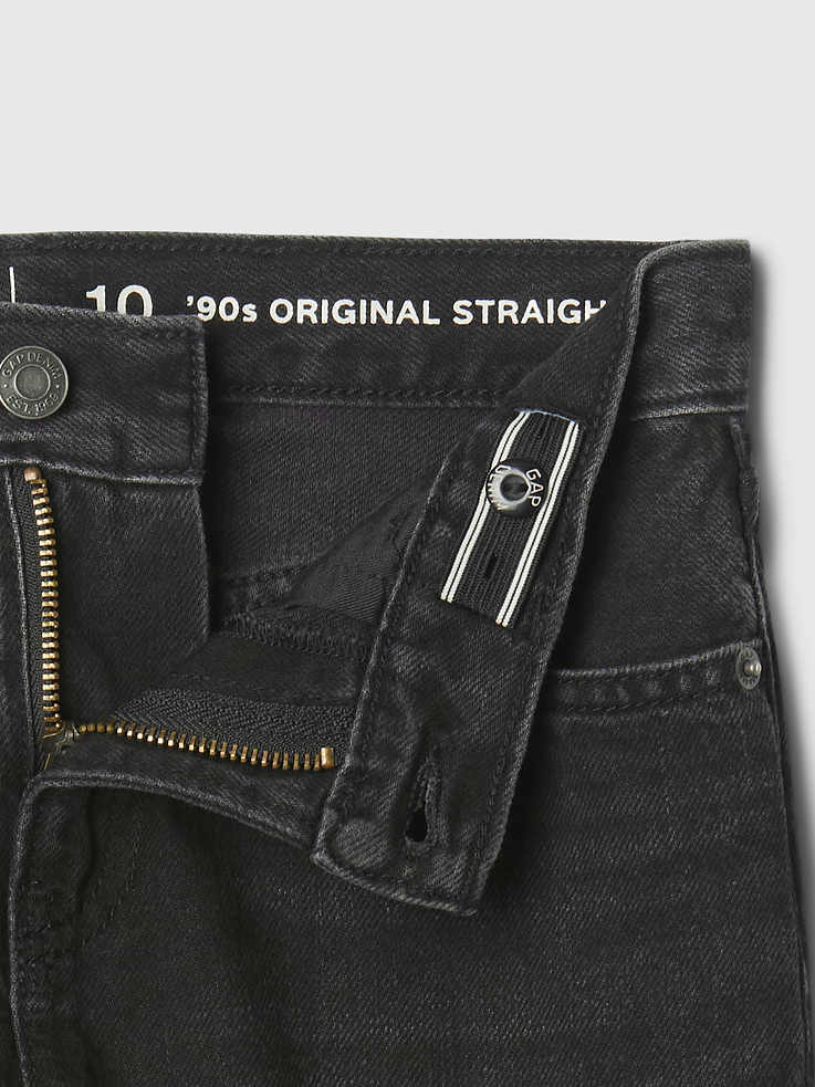 Image number 4 showing, Kids Relaxed Straight Jeans