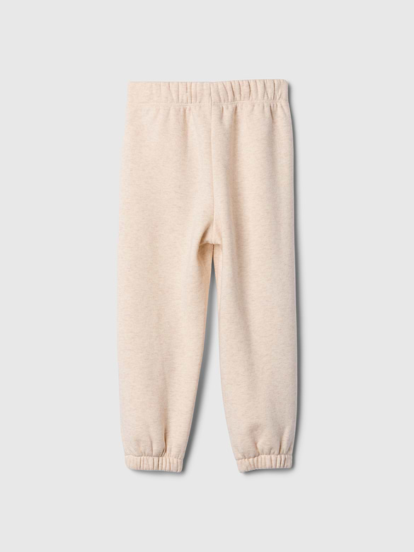 babyGap Pull-On Joggers