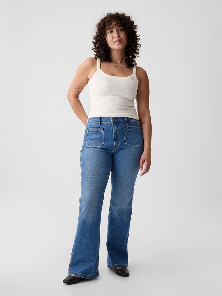 Image 5 de 8, Jean évasé années 70 à taille haute