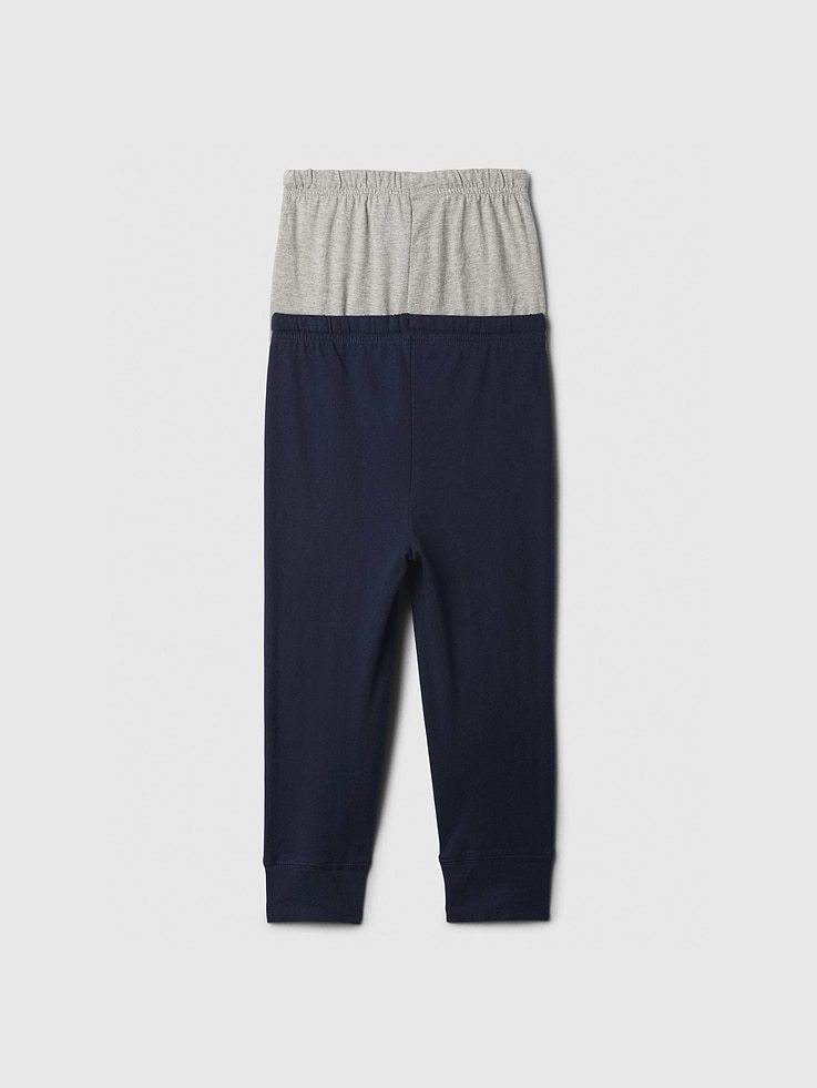 Image number 2 showing, babyGap Pull-On Joggers (2-Pack)