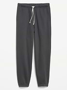 Image number 3 showing, Rotation Baggy Jogger Sweatpants