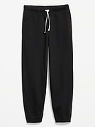 Image number 3 showing, Rotation Baggy Jogger Sweatpants