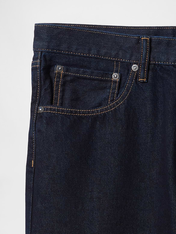 Loose Boot Jeans