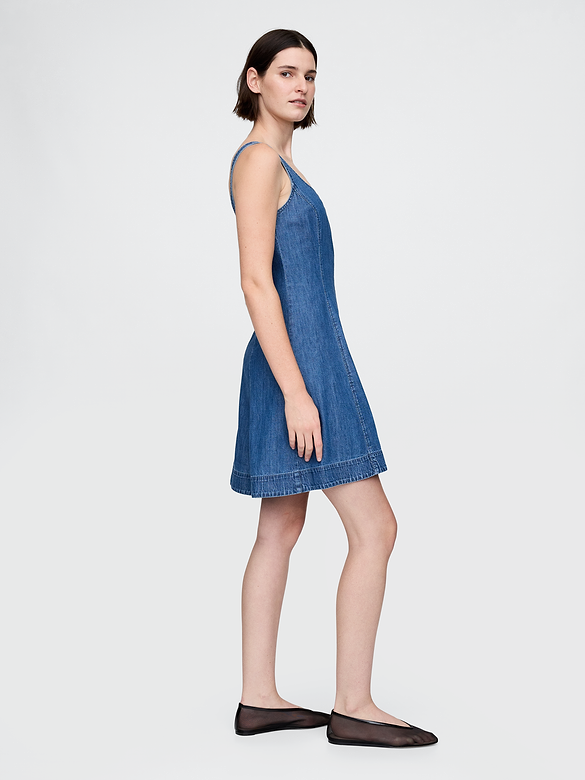 Denim Mini Dress