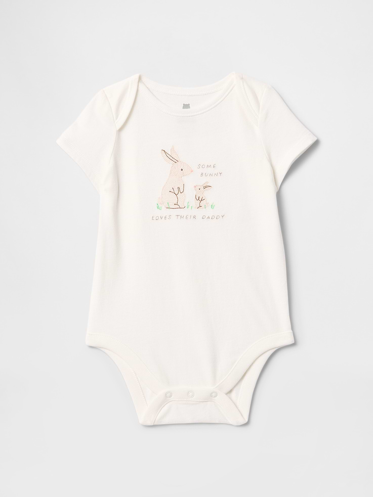 Image number 1 showing, Baby First Favorites Bodysuit