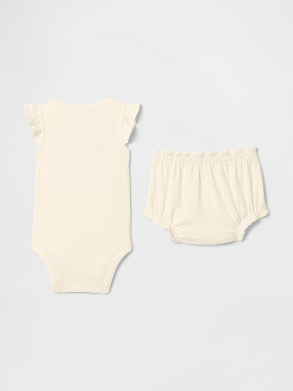 Baby Supima® Bear Bodysuit Outfit Set