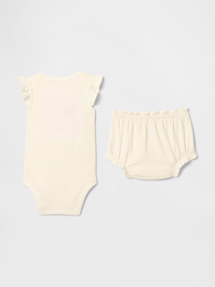 Image number 2 showing, Baby Supima® Bear Bodysuit Outfit Set