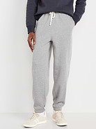 Image number 1 showing, Rotation Baggy Jogger Sweatpants