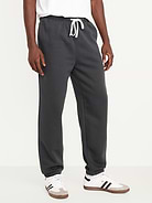 Image number 1 showing, Rotation Baggy Jogger Sweatpants
