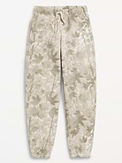 Image number 1 showing, Favorite Fleece Baggy Jogger Sweatpants for Boys