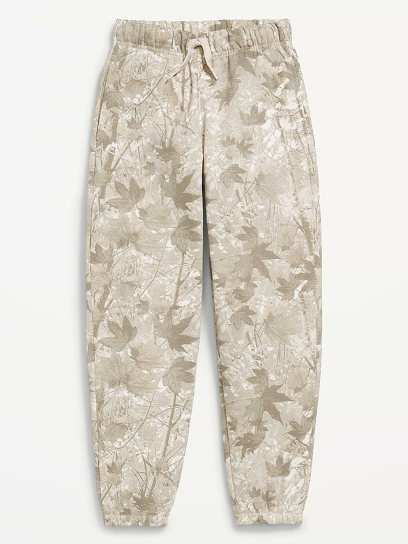Favorite Fleece Baggy Jogger Sweatpants for Boys