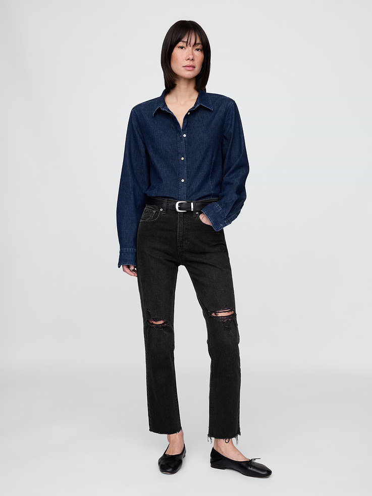 Image number 1 showing, High Rise Cheeky Straight Jeans