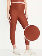 L'image numéro 1 présente Legging PowerSoft côtelé longueur 7/8 à panneau couvrant de maternité