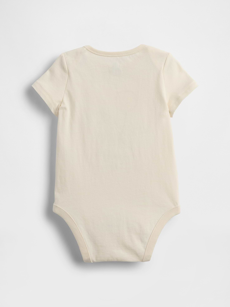 L'image numéro 2 présente Cache-couche Premiers essentiels pour Bébé