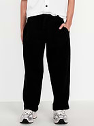 Image number 1 showing, Straight Fleece Sweatpants for Boys