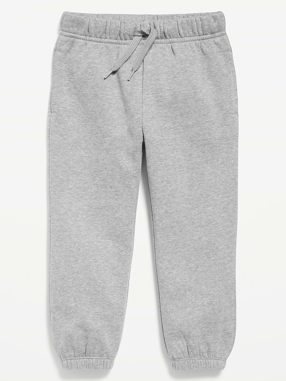 Favorite Fleece Baggy Jogger Sweatpants for Toddler Boys