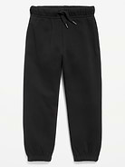 L'image numéro 1 présente Pantalon de jogging favori à coupe généreuse en molleton pour tout-petit