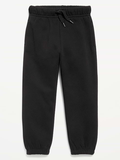 Favorite Favorite Fleece Unisex Baggy Jogger Sweatpants for Toddler on clearance at Old Navy — 40% off