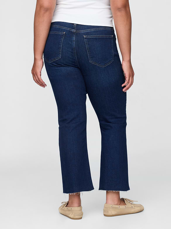 High Rise Kick Flare Jeans