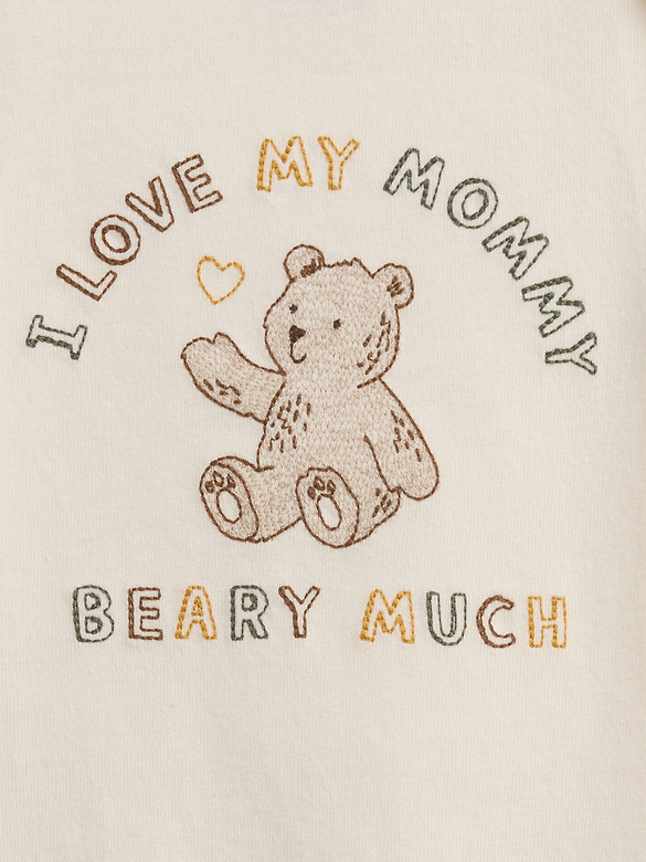 Baby First Favorites Bodysuit