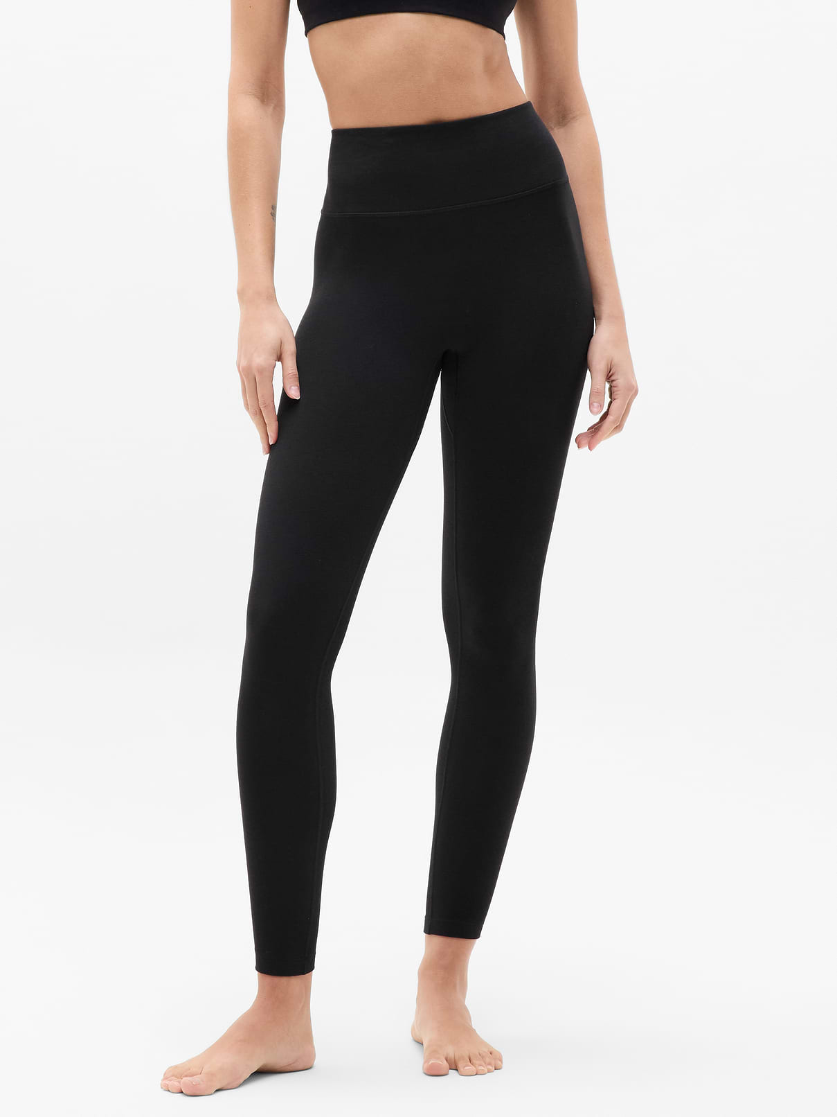 Intuition Ultra High Rise Cotton Legging