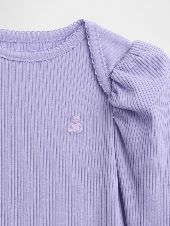 Baby First Favorites Bodysuit