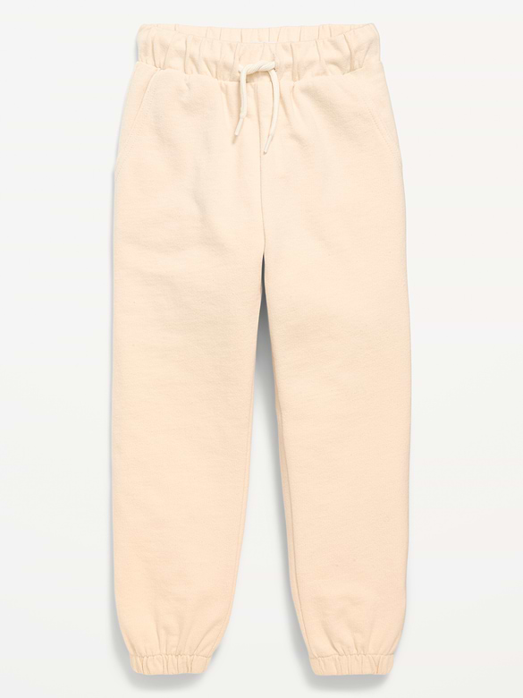 French Terry Joggers for Toddler Boys