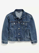 L'image numéro 2 présente Veste de camionneur en denim non extensible pour garçon