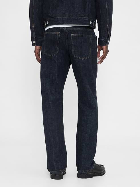 Heavyweight Relaxed Straight Jeans | Gap