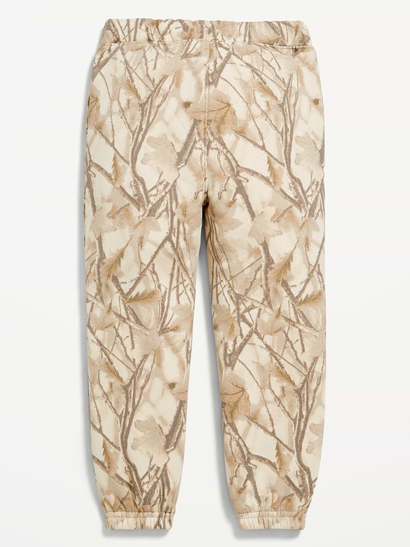 Cinched-Hem Unisex Logo-Graphic Jogger Sweatpants for Toddler