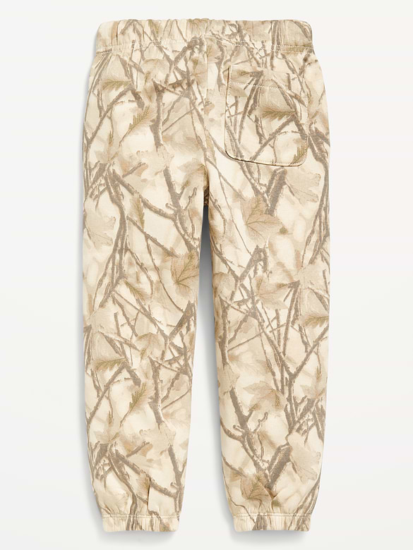 Favorite Fleece Baggy Jogger Sweatpants for Toddler Boys