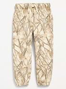 Image number 1 showing, Favorite Fleece Baggy Jogger Sweatpants for Toddler Boys