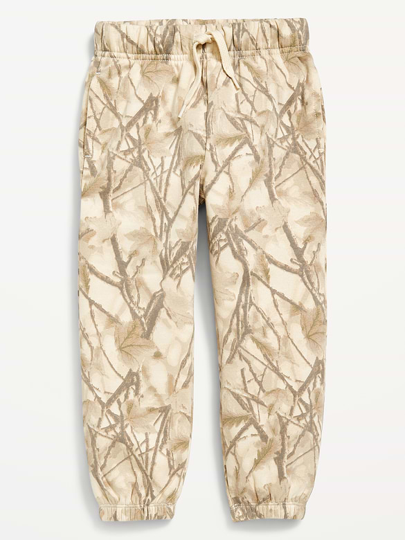 Favorite Fleece Baggy Jogger Sweatpants for Toddler Boys
