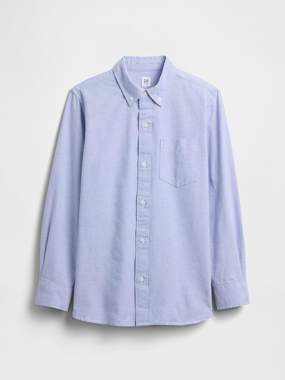 Kids Uniform Oxford Shirt
