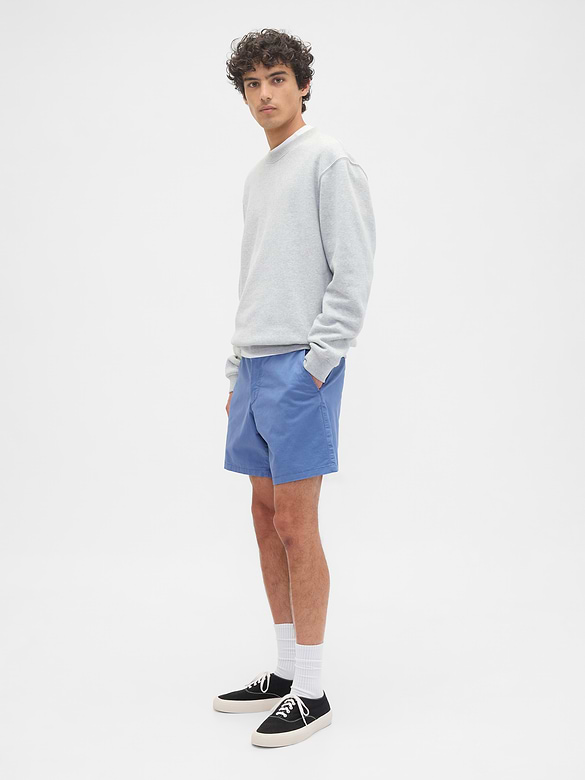 7" Essential Khaki Shorts