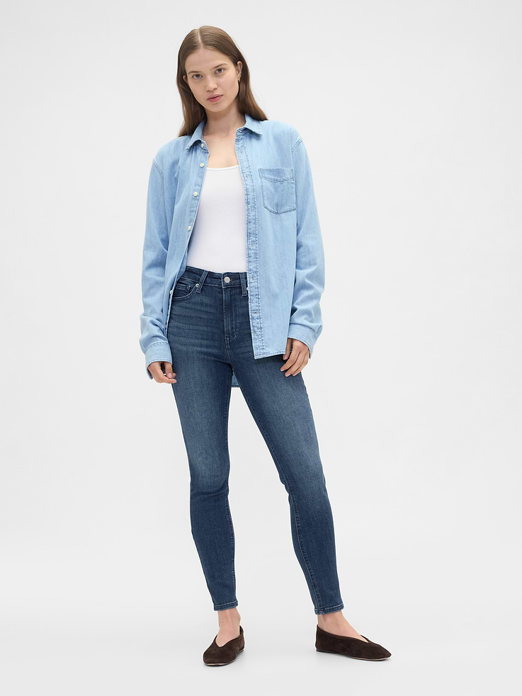 Image number 1 showing, High Rise Universal Skinny Jeans