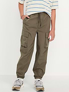 L'image numéro 1 présente Pantalon cargo coupe généreuse en popeline pour garçon