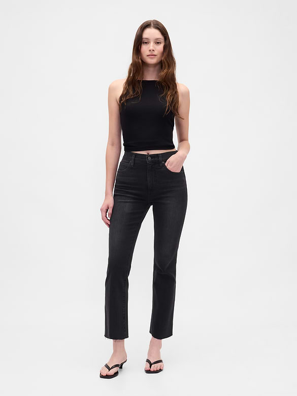High Rise Kick Flare Jeans